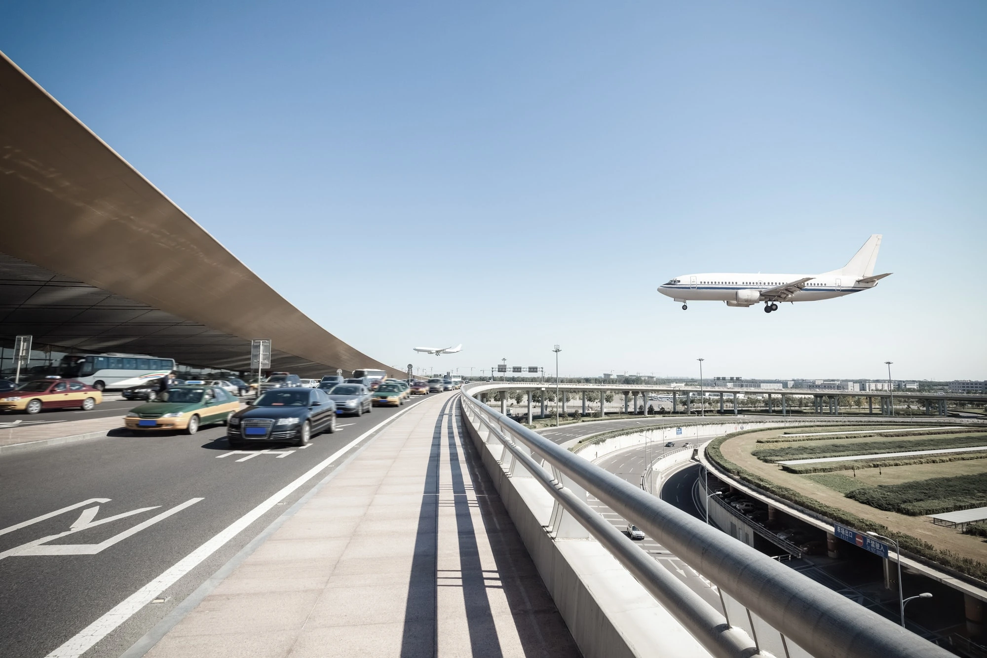 beijing international airport kcr