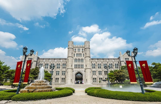 Study in Korea for Indian Students