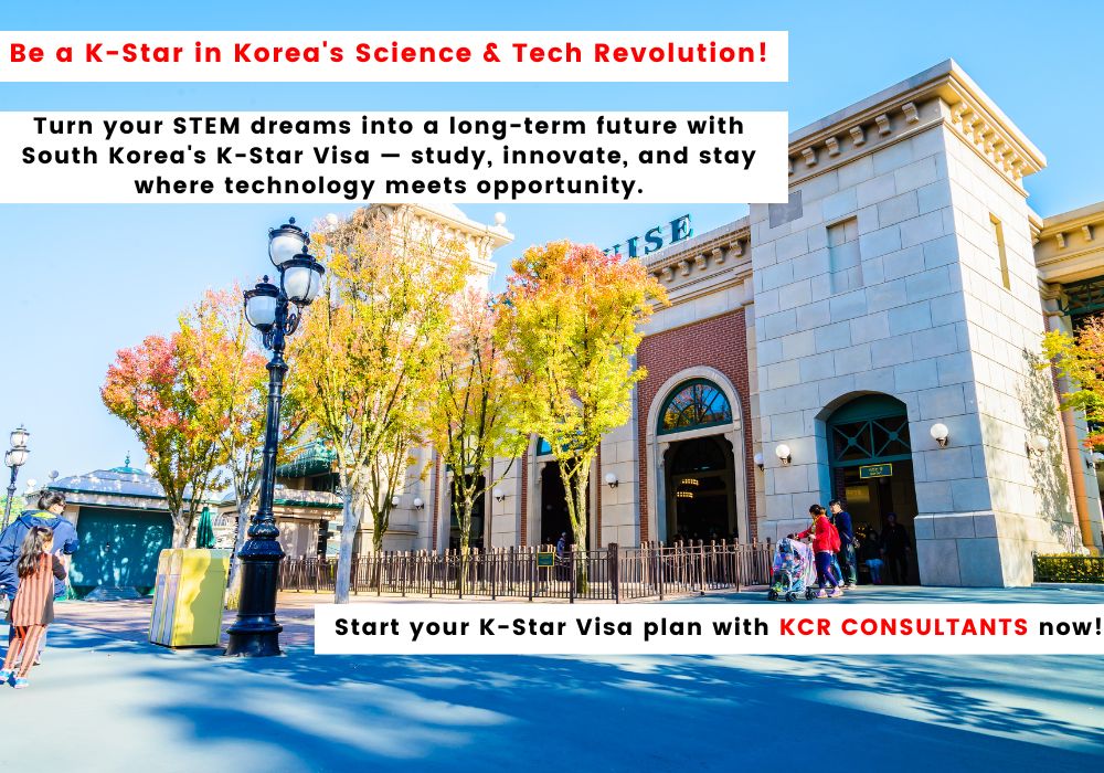 South Korea's K-Star Visa